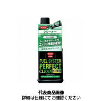 呉工業（KURE） フュエルシステム パーフェクトクリーン ガソリン車専用2P（2本入り） 236ml×2 2036（直送品）