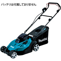 マキタ　430ミリ充電式芝刈機　バッテリ・充電器別売　MLM431DZ　（直送品）