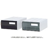 サカセ化学工業 カセッター（HA4）用仕切板 HA4-001 1箱（38枚入） 01-2976-00（直送品）