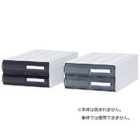サカセ化学工業 カセッター（HA4）用仕切板 HA4-002 1箱（65枚入） 01-2976-03（直送品）