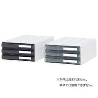 サカセ化学工業 カセッター（HA4）用仕切板 HA4-003 1箱（65枚入） 01-2976-04（直送品）