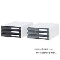 サカセ化学工業 カセッター（HA4）用仕切板 HA4-003 1箱（70枚入） 01-2976-05（直送品）