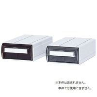 【軒先渡し】サカセ化学工業 カセッター(HA5)用仕切板 HA5-021 1箱(76枚入) 01-3146-16（直送品）