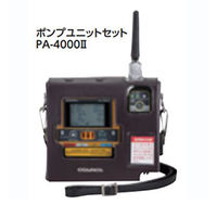 新コスモス電機 XAー4000IIシリーズ用ポンプユニットセット PAー4000II PA-4000II 1セット（直送品）