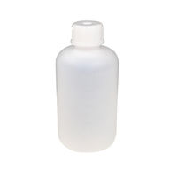 コクゴ PE細口瓶 白 250ml 101-5820402 1セット(50個:1個×50本)（直送品）
