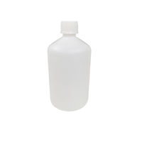 コクゴ PE細口瓶 白 5L 101-5821002 1セット(5個:1個×5本)（直送品）