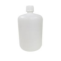 コクゴ PE細口瓶 白 10L 101-58211 1セット（3個：1個×3本）（直送品）