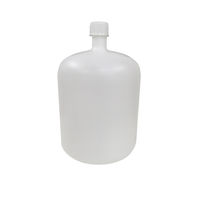 コクゴ PE細口瓶 白 20L 101-58212 1セット（2個：1個×2本）（直送品）