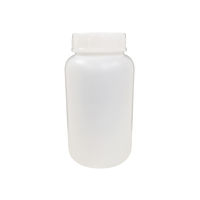 コクゴ PE広口瓶 白 2L 101-5840702 1セット(10個:1個×10本)（直送品）
