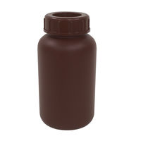 コクゴ PE広口瓶 茶 500ml 101-5850502 1セット（30個：1個×30本）（直送品）