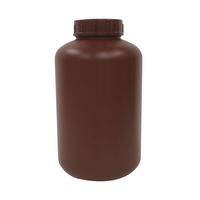 コクゴ 樹脂製広口ボトル PE広口瓶 茶 5L