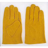 中部物産貿易 ポーキィ手袋 L 黄 104-22104 1セット(3双)（直送品）