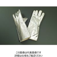 コクゴ アルミ耐熱手袋 104-051
