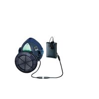 コクゴ サカヰ式 電池・充電器付 電動ファン付呼吸用保護具