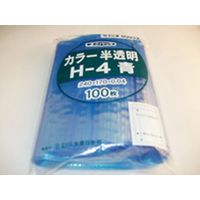 生産日本社（セイニチ） ユニパックカラー半透明 H-4 青 170×240mm 0.04mm厚 （100枚入） 101-7520802（直送品）