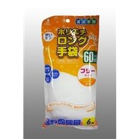 宇都宮製作 クイン使いきりポリエチロング手袋6枚入 フリー 1袋6枚入 F242F 1セット（720枚：6枚×120袋）（直送品）