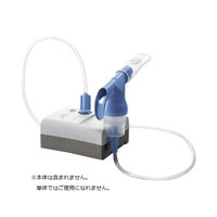 東京エム・アイ商会 イノスパイアミニ用充電式バッテリー 1100320 1個 24-4155-10（直送品）