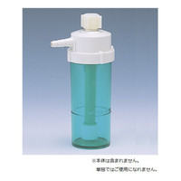ブルークロス 加湿瓶用瓶のみ 2020-H 1セット（12個） 01-5560-20（直送品）