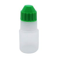 エムアイケミカル 点眼容器フレッシュ5号（未滅菌） 原色白/緑 87250103 1セット（200本:100本入×2袋） 08-3025-11-03（直送品）