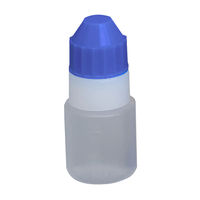エムアイケミカル 点眼容器フレッシュ5号（未滅菌） 原色白/紺 87250106 1セット（200本:100本入×2袋） 08-3025-11-06（直送品）