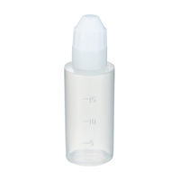 エムアイケミカル 点眼容器フレッシュ5号（滅菌済） 原色白/白 87250202 1セット（200本） 08-3025-12-02（直送品）