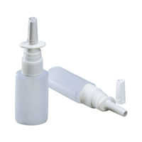 西部 点鼻容器（NS-30・キャップ付） 15561 1セット（20本入×2袋） 23-6686-00　マツヨシカタログ（直送品）