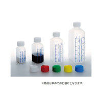 エムアイケミカル　投薬瓶プリントボトル（未滅菌） 青