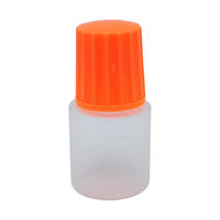 エムアイケミカル 点眼容器ノーベル1号（滅菌済） 原色白/オレンジ 4511 1セット（500本） 08-3030-02-10（直送品）