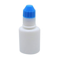 エムアイケミカル 点眼容器フレッシュ（滅菌済） 原色白/青 4641 1セット（200本:20本入×5袋×2袋） 08-3025-06-01（直送品）