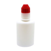 エムアイケミカル 点眼容器フレッシュ（未滅菌） 原色白/赤 4651 1セット（200本:100本入×2袋） 08-3025-07-05（直送品）