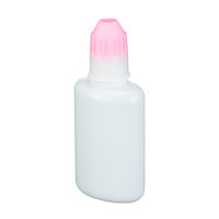 エムアイケミカル 点眼容器フレッシュ（未滅菌） 原色白/ピンク 4651 1セット（200本:100本入×2袋） 08-3025-07-07（直送品）
