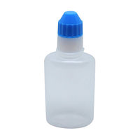 エムアイケミカル 点眼容器フレッシュ（未滅菌） 原色白/青 4661 1セット（200本:100本入×2袋） 08-3025-09-01（直送品）