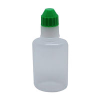 エムアイケミカル 点眼容器フレッシュ（未滅菌） 原色白/緑 4661 1セット（200本:100本入×2袋） 08-3025-09-03（直送品）