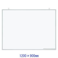 プラス ホワイトボード樹脂製フレーム1200×900 WB-1209JSQ 1枚（わけあり品）