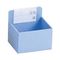 松吉医科器械 散薬用個人ケース ブルー 26-6127 1箱（34個入） 19-7775-00-01（直送品）