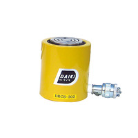 油圧ポンプ ダイキ 低床油圧シリンダ（単動式） DRCS-302 DRCS-302 1個（直送品）