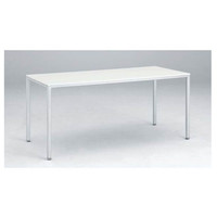オカムラ 4L13 会議テーブル ホワイト 幅1800×奥行800×高さ720mm 1台（直送品）