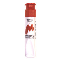 サクラクレパス マット水彩マルチ単色 12ｍｌ_1