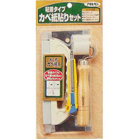 アサヒペン AP 貼り道具セット