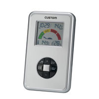 カスタム　デジタル熱中症指数計　HI-301　（直送品）