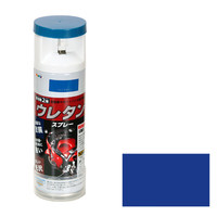 アサヒペン　AP　2液ウレタンスプレー　300ML　ウルトラマリン　9010267　（直送品）