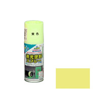 アサヒペン　AP　夜光塗料スプレー　100ML　黄色　901225　（直送品）