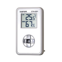 カスタム　デジタル温湿度計　CTH-201　（直送品）