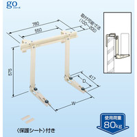 日晴金属 クーラーキャッチャー コンクリート手すり掛用 CーCKG C-CKG 1セット(2台)（直送品）