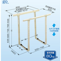 日晴金属 （NISSEI） 電気器具用ブラケット クーラーキャッチャー 天井吊り用 1セット（2台入）