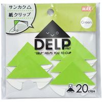 マックス　紙クリップ　デルプ　20枚入　緑　ＤＬー１５２０Ｓ／Ｇ　5個　（直送品）