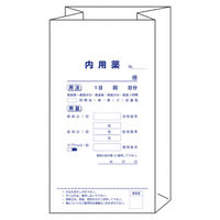 博愛社 角底型内用薬袋（小） 2195 1セット（500枚:100枚入×5束） 08-3074-00　　マツヨシカタログ（直送品）