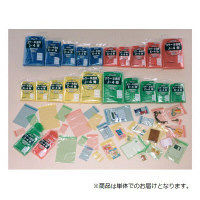 生産日本社 ユニパック カラー半透明 青 E-4 1セット（1600枚:200枚入×8袋） 19-7360-04-02（直送品）