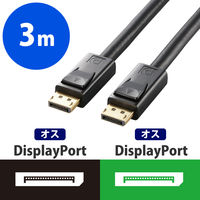 エレコム ディスプレイポートケーブル　ｖｅｒ1．2　3ｍ CAC-DP1230BK 1個