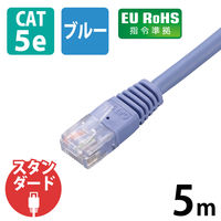 LANケーブル 5m cat5e準拠 より線 スリムコネクタ ブルー LD-CTN/BU5 エレコム 1本（直送品）